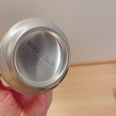 レモンサワーの画像