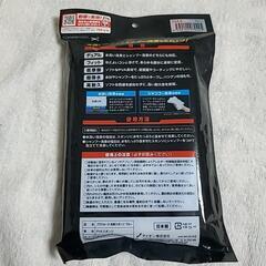 プラスセーヌ 洗車スポンジ ブルーの画像
