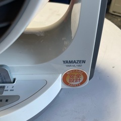サーキュラーの画像