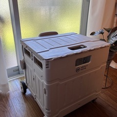 アバウトホーム　キャリーの画像
