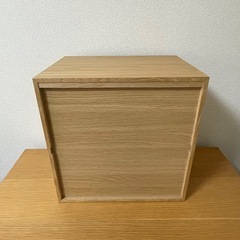 無印良品　スタッキングチェストの画像