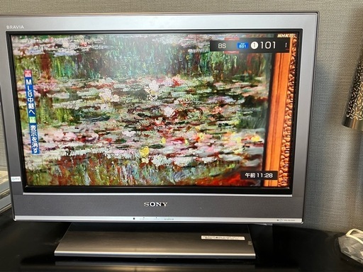 ジャンク品 テレビ本体 SONY BRAVIA 26インチ Sony Bravia 26インチ液晶テレビ