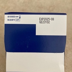 レニューフレッシュの画像