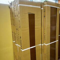 ☆値下期間中！　BY 9枚入り13ケースセット 約19.5坪 大建 フローリング ZQT1830 ウォールナット源平柄 ※店頭引取限定(岡崎市) 30613H04の画像