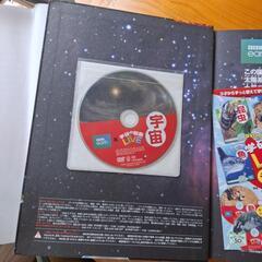 図鑑　絵本の画像