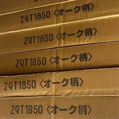 ☆値下期間中！　G 9枚入11ケースセット 約16.5坪 大建 フローリング 床材 ZQT1850 オーク柄 ※店頭引取限定(愛知県岡崎市) 30616H01の画像