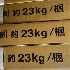 ☆値下期間中！　G 9枚入11ケースセット 約16.5坪 大建 フローリング 床材 ZQT1850 オーク柄 ※店頭引取限定(愛知県岡崎市) 30616H01の画像