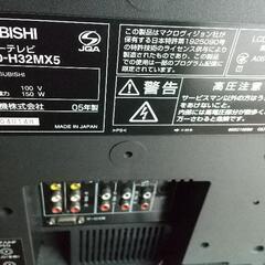 三菱電機 テレビの画像