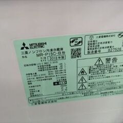 札幌市近郊にお住まいの方限定！送料無料@！三菱 冷蔵庫 MR-P15C-B 146Lの画像