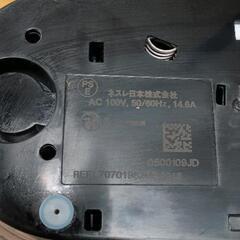0720-047 コーヒーメーカー　ネスカフェゴールドブレンド　バリスタの画像