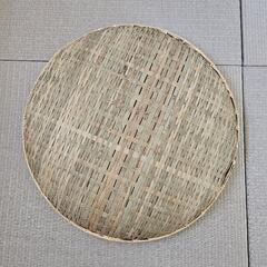 大きめ　干しザル　竹ザルの画像
