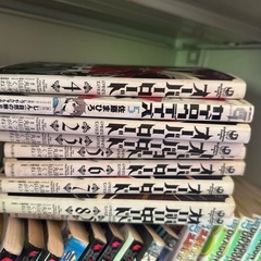 色々な漫画の画像