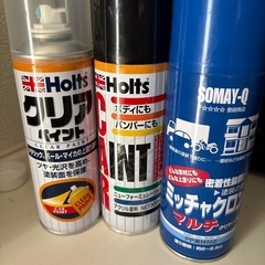 カラースプレー他の画像