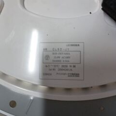 LED シーリングライトの画像