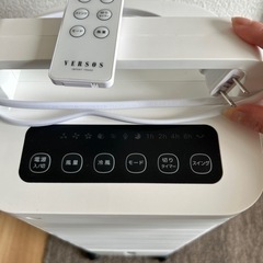 冷風機の画像