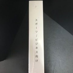 イヤホン 骨伝導 ヘッドホン  IPX7防水　超軽量　Bluetooth  の画像