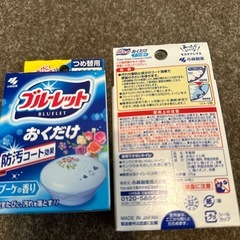 ブルーレットおくだけ　2個の画像