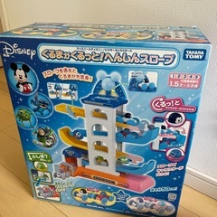 【新品】ディズニー　ピクサーキャラクターズ くるまがくるっと! へんしんスロープの画像