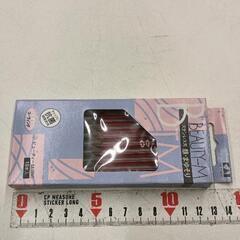 0720-092 KAI　顔まゆ剃りカミソリ10本入の画像
