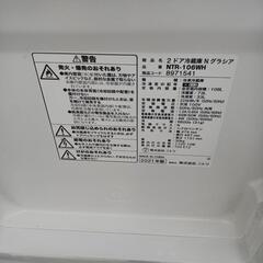 【ドリーム尾浜店】2ドア冷蔵庫　106L　ニトリ　NTR-106WH　2021年製　WH　高さ(H)113.1×幅 (W)47.4× 奥行(D)48.7(cm)の画像