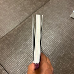 続 ざんねんないきもの事典の画像