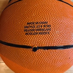 ミニバス　バスケットボールゴム製５号ボールバッグ付き未使用の画像