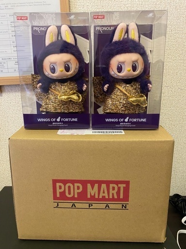 POP MART WINGS OF FORTUNE ぬいぐるみ POP MART Labubu WINGS OF FORTUNE ぬいぐるみ