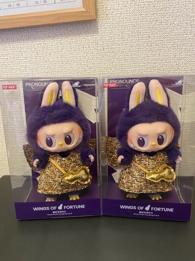 POP MART WINGS OF FORTUNE ぬいぐるみ2体セット