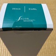 カールアイロンの画像