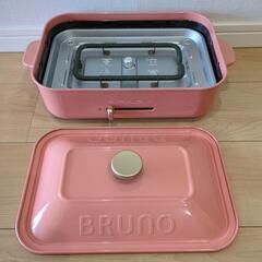 BRUNO　ホットプレートの画像