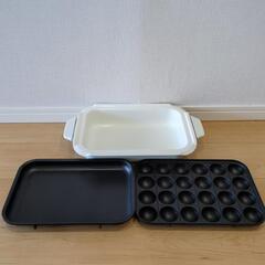BRUNO　ホットプレートの画像