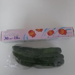 商品　7点の画像