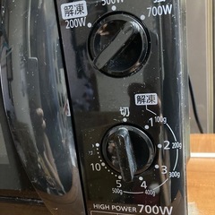アイリスオーヤマ電子レンジの画像