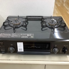 【トレファク　ラパーク岸和田店】都市ガステーブル　Paloma ...
