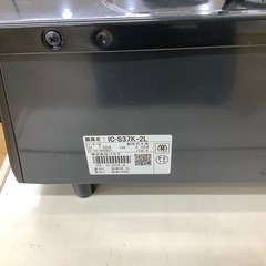 【トレファク　ラパーク岸和田店】都市ガステーブル　Paloma 2023年製　PSTGマーク有の画像