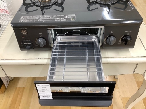 トレファク ラパーク岸和田店】Paloma 都市ガステーブル 2023年製 水