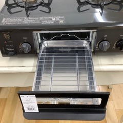 【トレファク　ラパーク岸和田店】都市ガステーブル　Paloma 2023年製　PSTGマーク有の画像