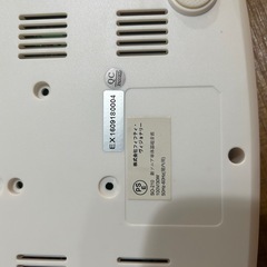 エステ　ウルトラソニック　超音波の画像