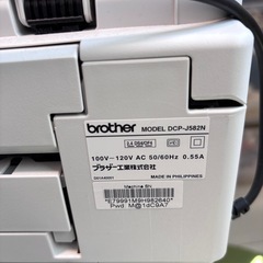 　ブラザー工業　インクジェットプリンター　複合機　DCP-J582Nの画像