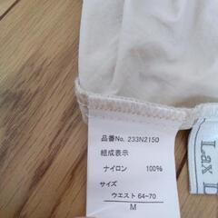 スカート Mの画像