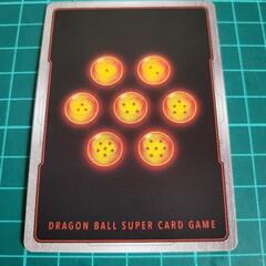 ドラゴンボールフュージョンワールド 魔神ブウ 悪 パラレルの画像