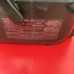 ZOJIRUSHI 象印　IH 炊飯器　炊飯ジャー　3.5合炊き　NP-QS06 2015年製の画像