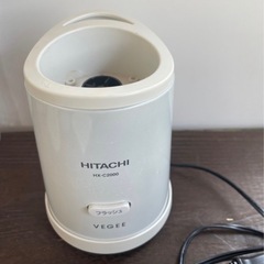 日立HITACHI HX-C2000 パーソナルブレンダー　ジューサー　ミキサー　ホワイトの画像