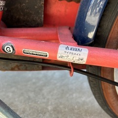子供用自転車の画像