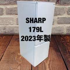 中古家電セット(冷蔵庫 SHARP 179L 2023年製 SJ-D18J-W 洗濯機  TOSHIBA 10kg 2022年製 AW-10M7 風呂水給水ホース付き インバータ)の画像