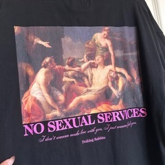 FR2 梅 Tシャツの画像