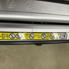 【USED】スリムカット シュレッダー の画像