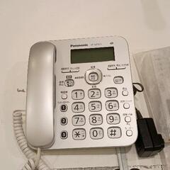 0720-137 Panasonic 電話機　本体　子機の画像