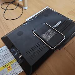 ポータブルテレビ13.3インチの画像