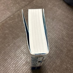 ドラえもん 完全愛蔵版の画像
